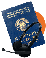 United Travel
