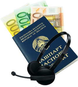 United Travel