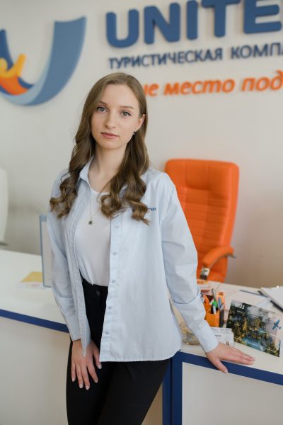 Мартимова Анастасия